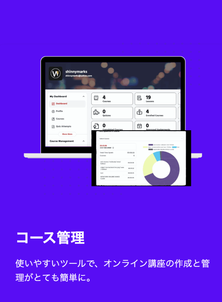 Screenshot 2025-07-24 at 8.54.40 AM